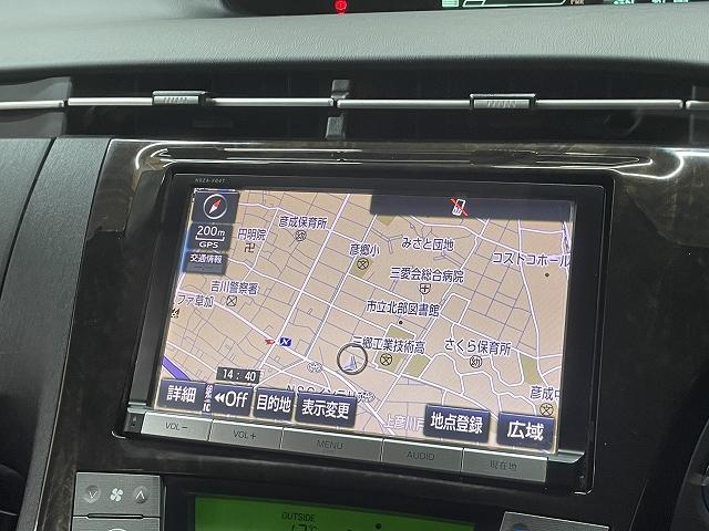 プリウス S 助手席リフトアップシートAタイプ ワンオーナー 純正メモリーナビ Bluetooth フルセグ バックカメラ スマートキー ETC 電動格納ミラー LEDヘッドライト(26枚目)