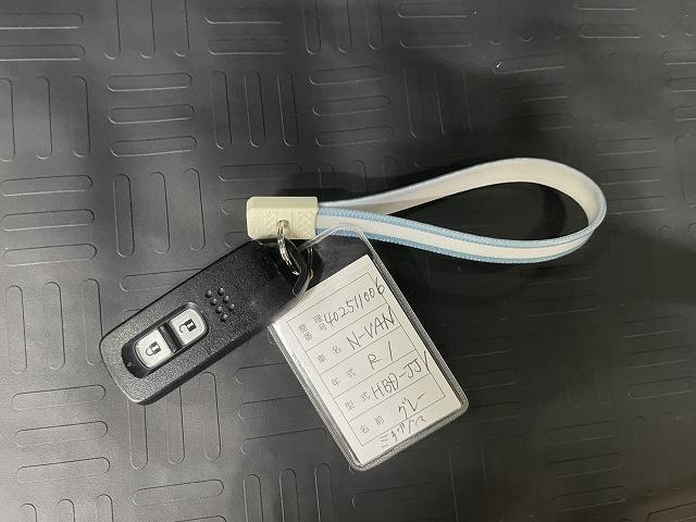 N-VAN+スタイル ファン・ターボホンダセンシング ワンオーナー 禁煙車使用 衝突被害軽減システム レーンアシスト レーダークルーズ 純正メモリーナビ フルセグ Bluetooth Bカメラ スマートキー ETC LEDヘッドライト ルーフキャリア(20枚目)