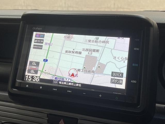 N-VAN+スタイル ファン・ターボホンダセンシング ワンオーナー 禁煙車使用 衝突被害軽減システム レーンアシスト レーダークルーズ 純正メモリーナビ フルセグ Bluetooth Bカメラ スマートキー ETC LEDヘッドライト ルーフキャリア(29枚目)