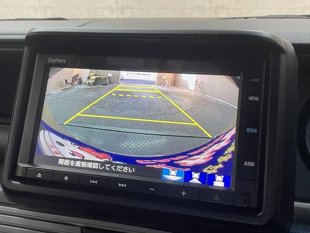 N-VAN+スタイル ファン・ターボホンダセンシング ワンオーナー 禁煙車使用 衝突被害軽減システム レーンアシスト レーダークルーズ 純正メモリーナビ フルセグ Bluetooth Bカメラ スマートキー ETC LEDヘッドライト ルーフキャリア(30枚目)