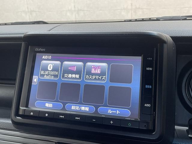 N-VAN+スタイル ファン・ターボホンダセンシング ワンオーナー 禁煙車使用 衝突被害軽減システム レーンアシスト レーダークルーズ 純正メモリーナビ フルセグ Bluetooth Bカメラ スマートキー ETC LEDヘッドライト ルーフキャリア(32枚目)