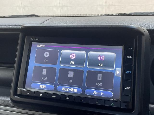 N-VAN+スタイル ファン・ターボホンダセンシング ワンオーナー 禁煙車使用 衝突被害軽減システム レーンアシスト レーダークルーズ 純正メモリーナビ フルセグ Bluetooth Bカメラ スマートキー ETC LEDヘッドライト ルーフキャリア(33枚目)