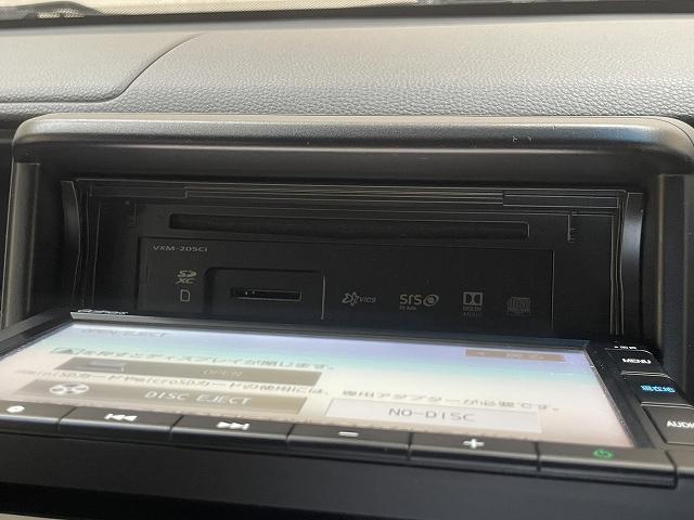 N-VAN+スタイル ファン・ターボホンダセンシング ワンオーナー 禁煙車使用 衝突被害軽減システム レーンアシスト レーダークルーズ 純正メモリーナビ フルセグ Bluetooth Bカメラ スマートキー ETC LEDヘッドライト ルーフキャリア(34枚目)