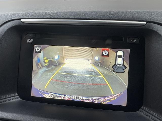 CX-5 XD Lパッケージ ワンオーナー使用車 衝突軽減ブレーキ レーダークルーズコントロール LEDライト 革シート シートヒーター バックカメラ 純正メモリーナビ フルセグテレビ ドライブレコーダ(29枚目)