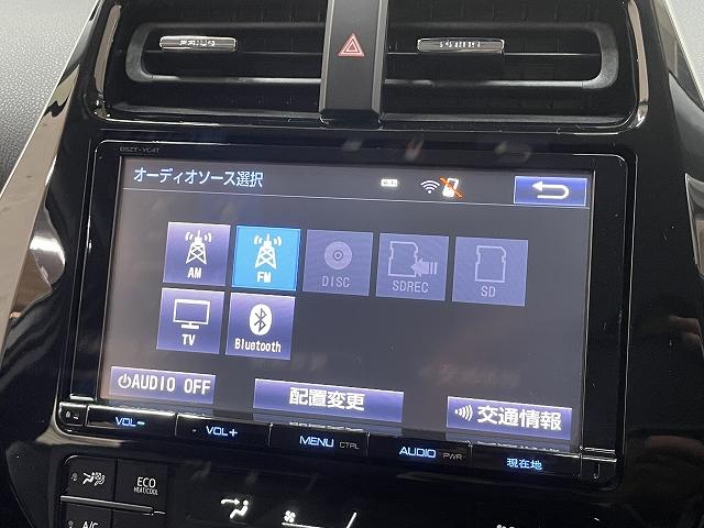 プリウス Ｓツーリングセレクション　衝突軽減ブレーキ　レーンアシスト　レザーシート　クルーズコントロール　ＤＶＤ再生機能　ＥＴＣ　ＬＥＤライト　Ｂｌｕｅｔｏｏｔｈ接続　クルーズコントロール（28枚目）