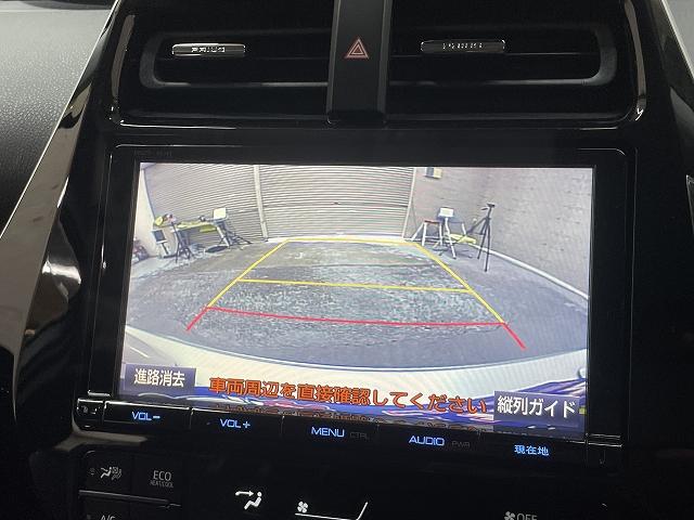 プリウス Ｓツーリングセレクション　衝突軽減ブレーキ　レーンアシスト　レザーシート　クルーズコントロール　ＤＶＤ再生機能　ＥＴＣ　ＬＥＤライト　Ｂｌｕｅｔｏｏｔｈ接続　クルーズコントロール（31枚目）