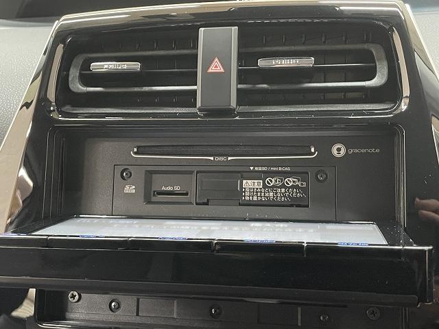 プリウス Ｓツーリングセレクション　衝突軽減ブレーキ　レーンアシスト　レザーシート　クルーズコントロール　ＤＶＤ再生機能　ＥＴＣ　ＬＥＤライト　Ｂｌｕｅｔｏｏｔｈ接続　クルーズコントロール（32枚目）