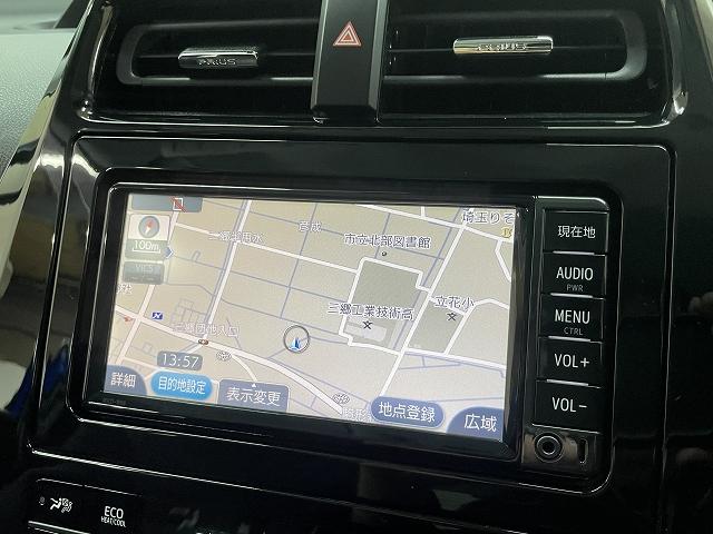 プリウス Ｓ　純正メモリーナビ　バックカメラ　ＬＥＤライト　Ｗエアバッグ　スマートキー　クルーズコントロール　ＥＴＣ　Ｂｌｕｅｔｏｏｔｈ接続（25枚目）