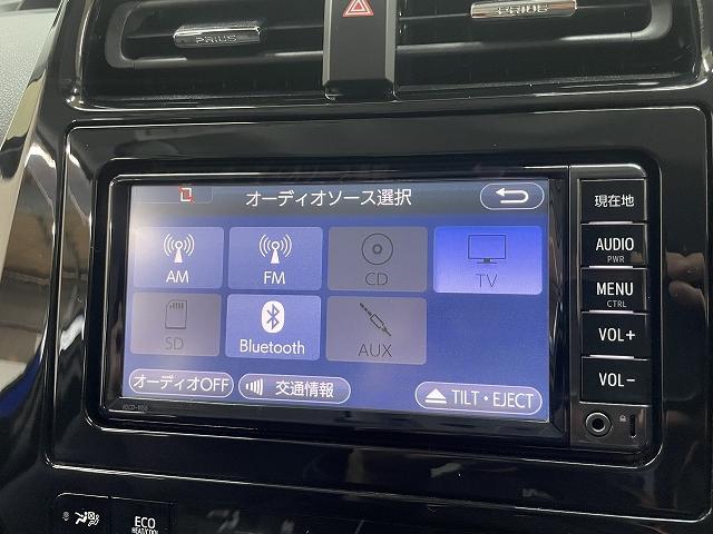プリウス Ｓ　純正メモリーナビ　バックカメラ　ＬＥＤライト　Ｗエアバッグ　スマートキー　クルーズコントロール　ＥＴＣ　Ｂｌｕｅｔｏｏｔｈ接続（27枚目）