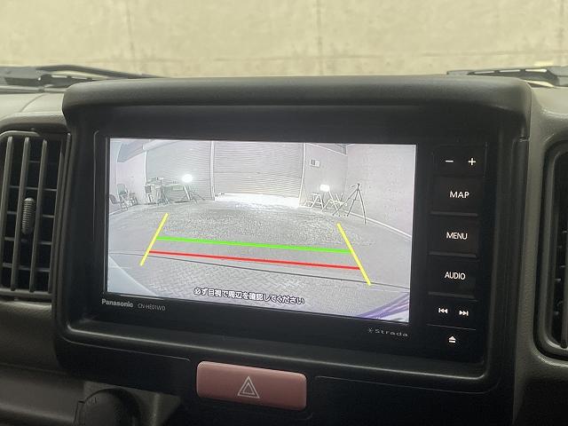 ＮＶ１００クリッパーバン ＤＸ　ＧＬパッケージ　メモリーナビ　フルセグテレビ　キーレスエントリ―　ＥＴＣ　ＤＶＤ再生機能　Ｗエアバッグ　バックカメラ　Ｂｌｕｅｔｏｏｔｈ接続（24枚目）