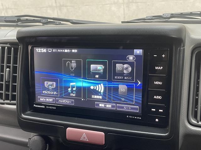 ＮＶ１００クリッパーバン ＤＸ　ＧＬパッケージ　メモリーナビ　フルセグテレビ　キーレスエントリ―　ＥＴＣ　ＤＶＤ再生機能　Ｗエアバッグ　バックカメラ　Ｂｌｕｅｔｏｏｔｈ接続（27枚目）