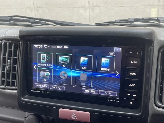 ＮＶ１００クリッパーバン ＤＸ　ＧＬパッケージ　メモリーナビ　フルセグテレビ　キーレスエントリ―　ＥＴＣ　ＤＶＤ再生機能　Ｗエアバッグ　バックカメラ　Ｂｌｕｅｔｏｏｔｈ接続（28枚目）