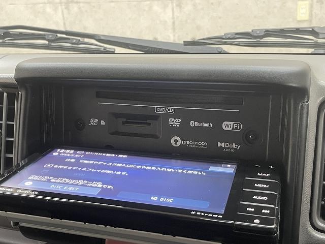 ＮＶ１００クリッパーバン ＤＸ　ＧＬパッケージ　メモリーナビ　フルセグテレビ　キーレスエントリ―　ＥＴＣ　ＤＶＤ再生機能　Ｗエアバッグ　バックカメラ　Ｂｌｕｅｔｏｏｔｈ接続（29枚目）