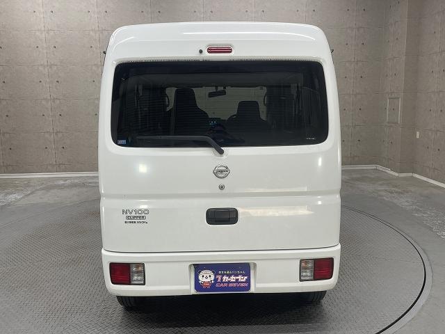 ＮＶ１００クリッパーバン ＤＸ　ＧＬパッケージ　メモリーナビ　フルセグテレビ　キーレスエントリ―　ＥＴＣ　ＤＶＤ再生機能　Ｗエアバッグ　バックカメラ　Ｂｌｕｅｔｏｏｔｈ接続（33枚目）