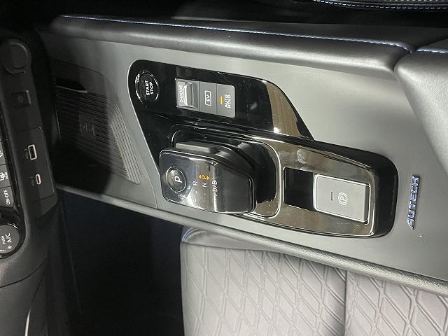 ノート オーテック　クロスオーバー　純正メモリーナビ　フルセグテレビ　アラウンドヴューモニター　ワンオーナー使用車　ＬＥＤライト　ＥＴＣ　プロパイロット　Ｂｌｕｅｔｏｏｔｈ接続（29枚目）