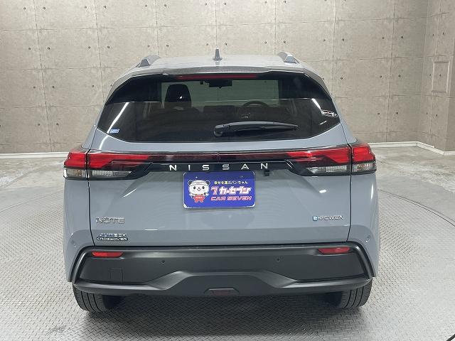 ノート オーテック　クロスオーバー　純正メモリーナビ　フルセグテレビ　アラウンドヴューモニター　ワンオーナー使用車　ＬＥＤライト　ＥＴＣ　プロパイロット　Ｂｌｕｅｔｏｏｔｈ接続（39枚目）