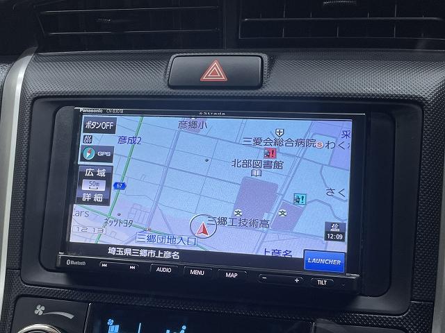 カローラフィールダー ハイブリッド 衝突軽減ブレーキ レーンアシスト メモリーナビ キーレスエントリ― バックカメラ Wエアバッグ ETC Bluetooth接続(24枚目)