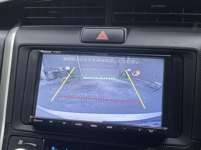 カローラフィールダー ハイブリッド 衝突軽減ブレーキ レーンアシスト メモリーナビ キーレスエントリ― バックカメラ Wエアバッグ ETC Bluetooth接続(26枚目)