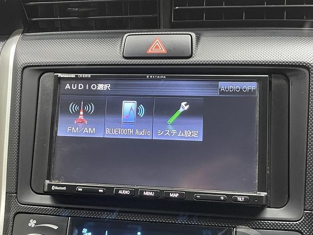 カローラフィールダー ハイブリッド 衝突軽減ブレーキ レーンアシスト メモリーナビ キーレスエントリ― バックカメラ Wエアバッグ ETC Bluetooth接続(27枚目)