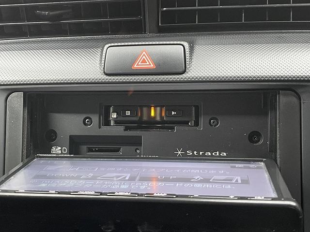 カローラフィールダー ハイブリッド 衝突軽減ブレーキ レーンアシスト メモリーナビ キーレスエントリ― バックカメラ Wエアバッグ ETC Bluetooth接続(28枚目)