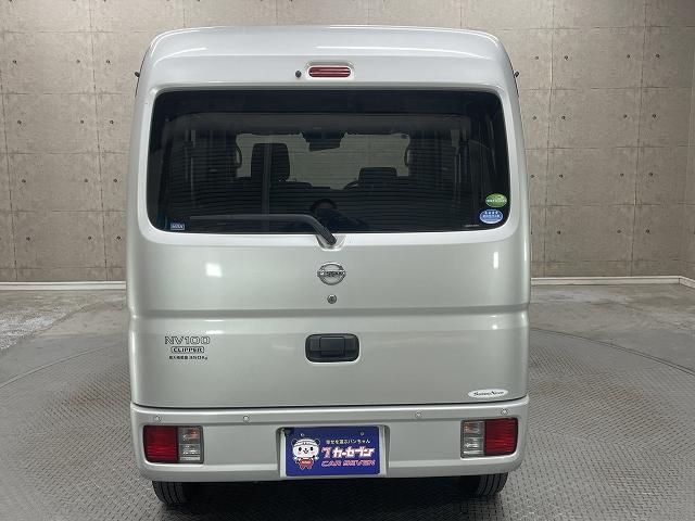 NISSAN NV100CLIPPER VAN GX