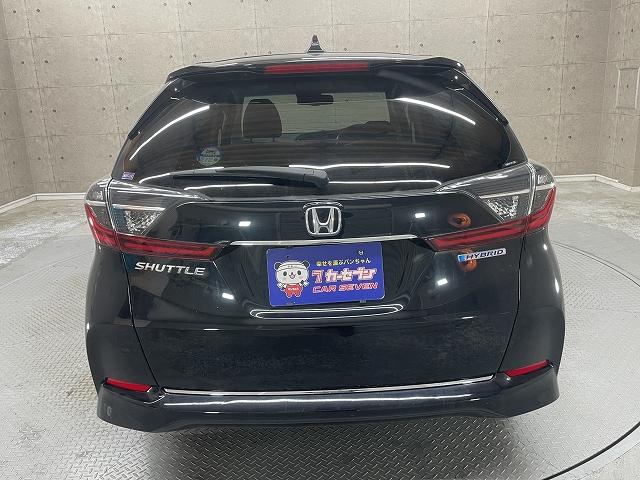 シャトル ハイブリッドX ホンダセンシング 衝突軽減ブレーキ メモリーナビ バックカメラ ETC レーンキーパー クルーズコントロール スマートキー DVD再生機能 Bluetooth接続 LEDライト(10枚目)
