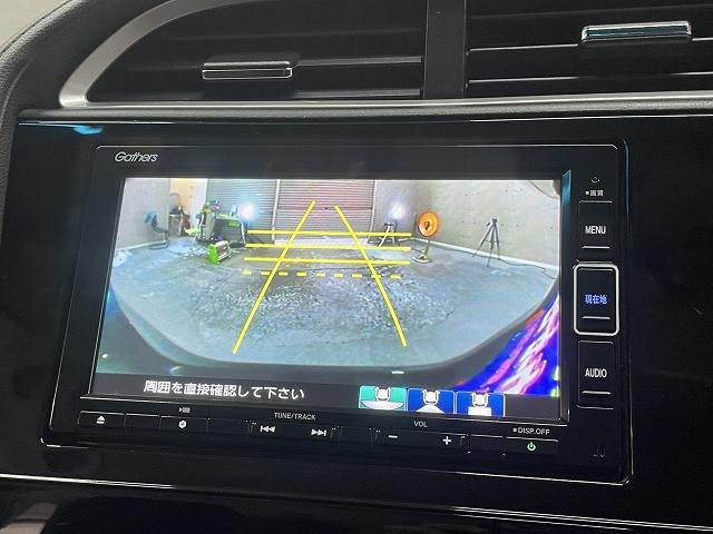 シャトル ハイブリッドX ホンダセンシング 衝突軽減ブレーキ メモリーナビ バックカメラ ETC レーンキーパー クルーズコントロール スマートキー DVD再生機能 Bluetooth接続 LEDライト(27枚目)