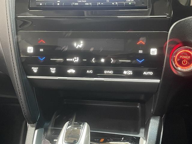 シャトル ハイブリッドX ホンダセンシング 衝突軽減ブレーキ メモリーナビ バックカメラ ETC レーンキーパー クルーズコントロール スマートキー DVD再生機能 Bluetooth接続 LEDライト(32枚目)