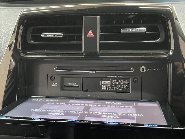プリウス Ａプレミアム　ツーリングセレクション　ワンオーナー使用車　４ＷＤ　純正メモリーナビ　フルセグテレビ　バックカメラ　ＬＥＤライト　クルーズコントロール　ヘッドアップディスプレー（32枚目）