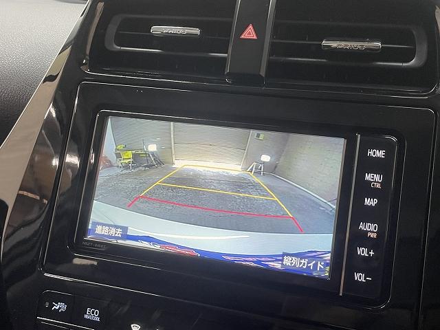 プリウス Aプレミアム ツーリングセレクション メモリーナビ フルセグテレビ 衝突軽減ブレーキ レーンアシスト ヘッドアップディスプレー バックカメラ モデリスタエアロ LEDライト レーダークルーズコントロール シートヒーター BSM(30枚目)