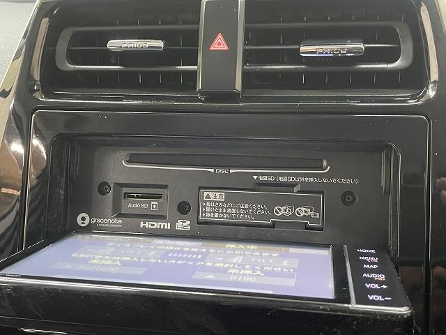 プリウス Aプレミアム ツーリングセレクション メモリーナビ フルセグテレビ 衝突軽減ブレーキ レーンアシスト ヘッドアップディスプレー バックカメラ モデリスタエアロ LEDライト レーダークルーズコントロール シートヒーター BSM(32枚目)