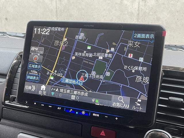 ハイエースバン スーパーGL ダークプライムII 11インチメモリーナビ フルセグテレビ Wエアバッグ 両側パワースライドドア フローティングナビ デジタルインナーミラー DVD再生機能 Bluetooth接続 フィリップダウン モデリスタエアロ(33枚目)