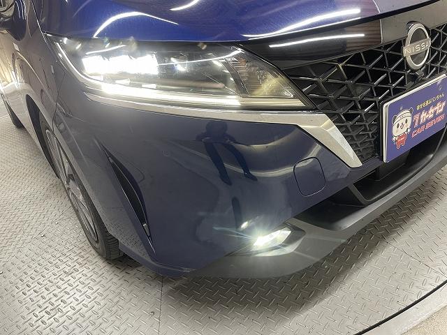 ノート X 純正メモリーナビ フルセグテレビ 衝突軽減ブレーキ レーンアシスト アラウンドヴューモニター LEDライト ETC2.0 インテリジェントキー Bluetooth接続(20枚目)