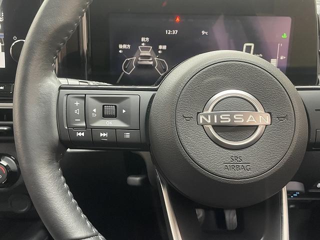 ノート X 純正メモリーナビ フルセグテレビ 衝突軽減ブレーキ レーンアシスト アラウンドヴューモニター LEDライト ETC2.0 インテリジェントキー Bluetooth接続(26枚目)