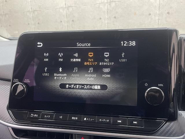 ノート X 純正メモリーナビ フルセグテレビ 衝突軽減ブレーキ レーンアシスト アラウンドヴューモニター LEDライト ETC2.0 インテリジェントキー Bluetooth接続(31枚目)