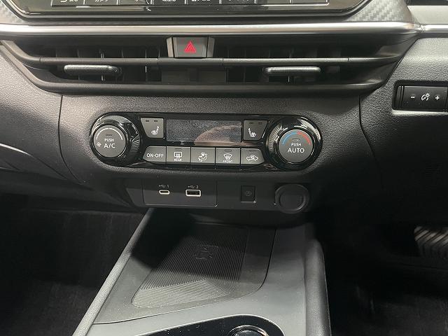 ノート X 純正メモリーナビ フルセグテレビ 衝突軽減ブレーキ レーンアシスト アラウンドヴューモニター LEDライト ETC2.0 インテリジェントキー Bluetooth接続(32枚目)