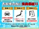 当社の保証は全国の正規ディーラーにて当社保証をお使いいただくことが可能となっております!さらに保証でご来店頂けるお客様は、メンテナンスパックにてオイル交換無料と点検が年2回ついております!(Bプラン)