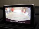 ★ルームクリーニング★全車ルームクリーニングを行なっております。クリーニングのプロが行なっておりますので、前オーナー様の使用感もほとんど感じられません。