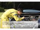 ★全車グー鑑定済み★当社は、お車の品質の証明として第3者機関によるグー鑑定を全車実施済みです!分かりやすい内装・外装が五段階で他のチェック項目も記載されておりますので是非ご覧ください!