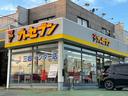 こちらの店舗を目印にご来店頂ければと思います!