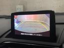 ＲＳ　６速マニュアル　当社買取　ワンオーナー　マツダコネクトナビ　フルセグテレビ　ＤＶＤ再生　自動衝突被害軽減ブレーキ　シートヒーター　ビルトインＥＴＣ　ＬＥＤヘッドライト　バックカメラ(28枚目)