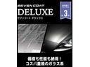 ＤＸ　ＳＡＩＩＩ　自動衝突被害軽減ブレーキ　ＥＴＣ　キーレスエントリー　アイドリングストップ　ＬＥＤヘッドライト　ＬＥＤフォグライト　横滑り防止　社外１２インチアルミホイール(51枚目)