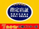 ＤＸ　届出済み未使用車　衝突軽減ブレーキ　先行車発進お知らせ機能、コーナーセンサー　キーレスエントリー　前席エアバック　アイドリングストップ　オートライト(4枚目)