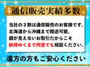 ＸＤ　Ｌパッケージ　電動リアゲート　ホワイトレザーシート　全方位モニター　レーダークルーズ　シートヒーター　ステアリングヒーター　車線逸脱抑制システム　クリアランスソナー　Ｂｌｕｅｔｏｏｔｈ接続可能　ＬＥＤヘッドライト(8枚目)