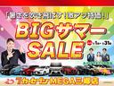 サムネイル5