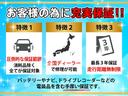 サムネイル10
