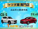 グー鑑定とは、プロの鑑定師が中古車の車両状態を鑑定するサービスです。第三者機関のプロの鑑定師によりチェックを行い、公正にグレードを定めます。