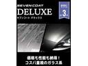 ＰＺターボ　メモリ―ナビ　フルセグテレビ　スマートキー　ＬＥＤライト　Ｗエアバッグ　バックカメラ　ターボ　ＤＶＤ再生機能　Ｂｌｕｅｔｏｏｔｈ接続（51枚目）