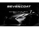 ブラボー　４ＷＤ　社外メモリーナビ　Ｂｌｕｅｔｏｏｔｈ接続　ＣＤ・ＤＶＤ再生　地デジ　キーレスエントリー　ＥＴＣ　前席パワーウィンドウ　助手席エアバック（49枚目）