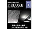 Ｓツーリングセレクション　ワンオーナー使用車　禁煙使用車　衝突軽減ブレーキ　レーンアシスト　９インチ純正メモリーナビ　フルセグテレビ　バックカメラ　ＬＥＤライト　レーダークルーズコントロール　革シート　シートヒーター（52枚目）